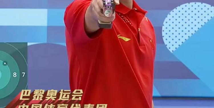 顶级对抗！体育盛事将呈现出何种风采的简单介绍