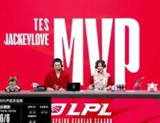 JackeyLove赛事官方发布关键助攻新规，切尔西争议不断！