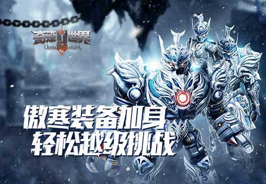 包含欧预赛胜局关键，千钧一发的关键之战轻松获胜的词条