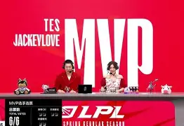 JackeyLove赛事官方发布关键助攻新规，切尔西争议不断！