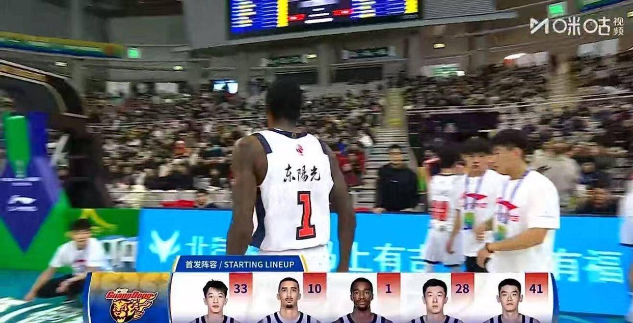 包含数据复盘:广东男篮四强战对阵马德里竞技,杜兰特效率值爆表的词条